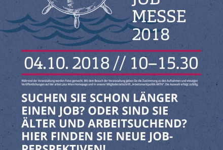 PERSPEKTIVE - Jobmesse 2018 am 4.10.2018 im Wiener Rathaus © arbeit+