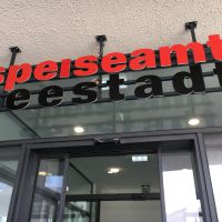 Eingang zum Speiseamt Seestadt © Wien Work Eingang zum Speiseamt Seestadt © Wien Work