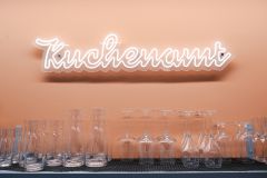 Eröffnung Kuchenamt 19.3.2025 031 © (c) wienwork/Luiza Puiu Eröffnung Kuchenamt 19.3.2025 031 © (c) wienwork/Luiza Puiu