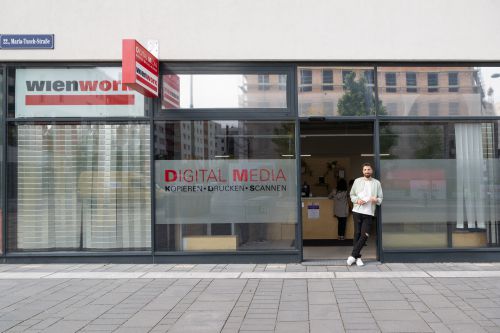 Eingang zum Digital Media Shop © wienwork/Luiza Puiu